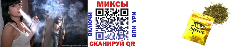 наркотики  Бронницы  БУТИРАТ оксана 