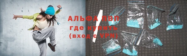 прущий лед Алексеевка