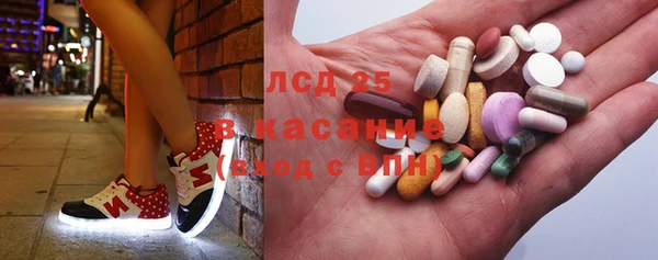 прущий лед Алексеевка