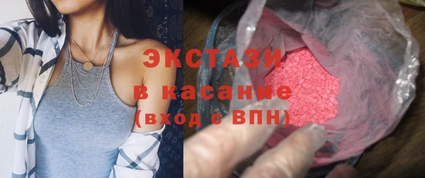 ешки Алзамай