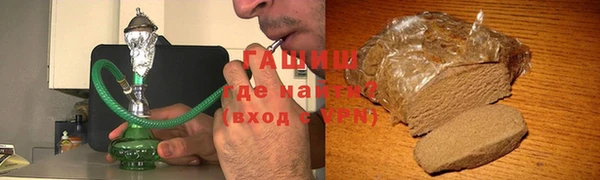 ешки Алзамай