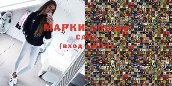 прущий лед Алексеевка