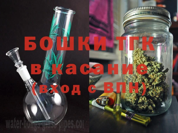 бутик Алексин