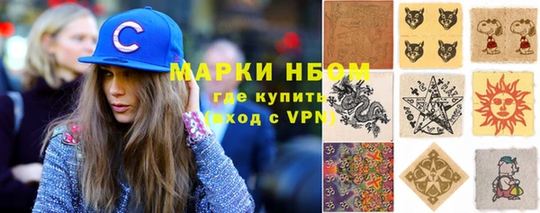 ешки Алзамай