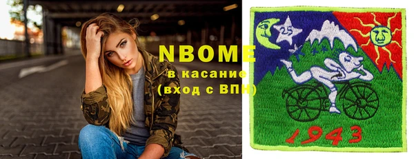 ешки Алзамай