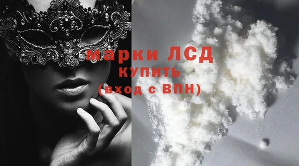 ешки Алзамай