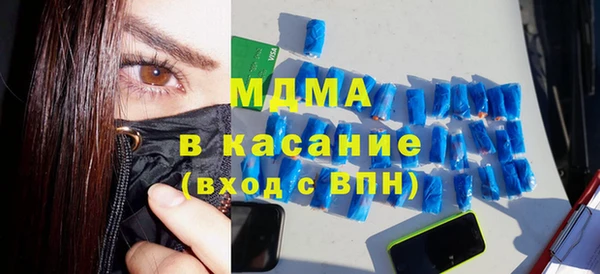 прущий лед Алексеевка